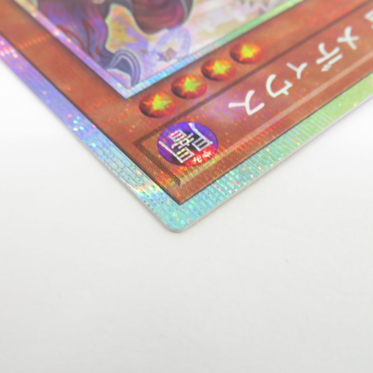 メディウス　3枚　プリズマ MA*RS】肩開きフリルスライダーブラウス - ホワイト size-F