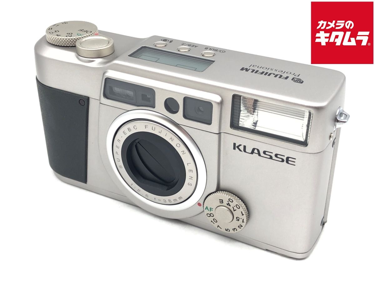 MINOLTA ミノルタ Capios 75 フィルムカメラ RC-3 箱付き MINOLTA Capios 75 フィルムカメラ | kaerucameraOnlineshop ｜かえる