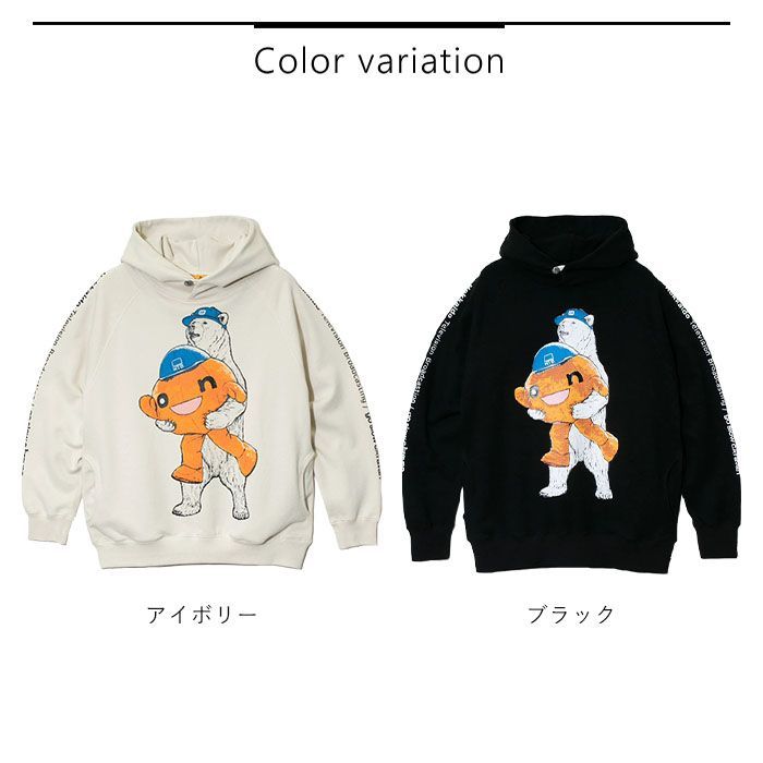 2024秋冬新作】HTB x go slow caravan ゴースローキャラバン トップス 