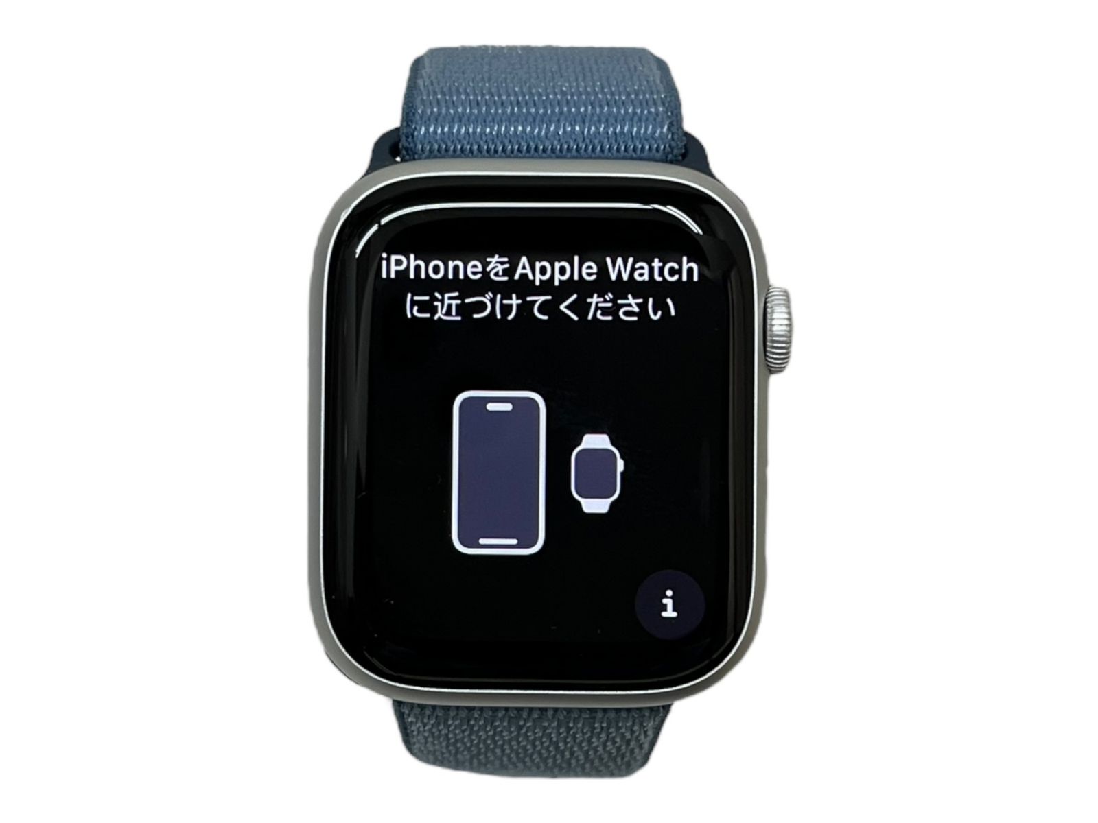 Apple Watch S9 45mm MR9F3J/A シルバー - メルカリ