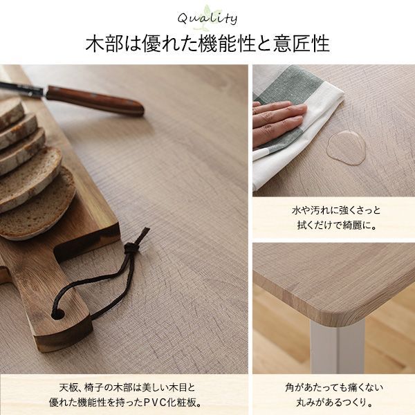 送料無料 ダイニングテーブル セット 2人 70cm テーブル チェア2脚 ダイニングテーブル ダイニングテーブルセット ナチュラル|ホワイト 商品ID 2341100 WWW_KANDAIZUMI_COM