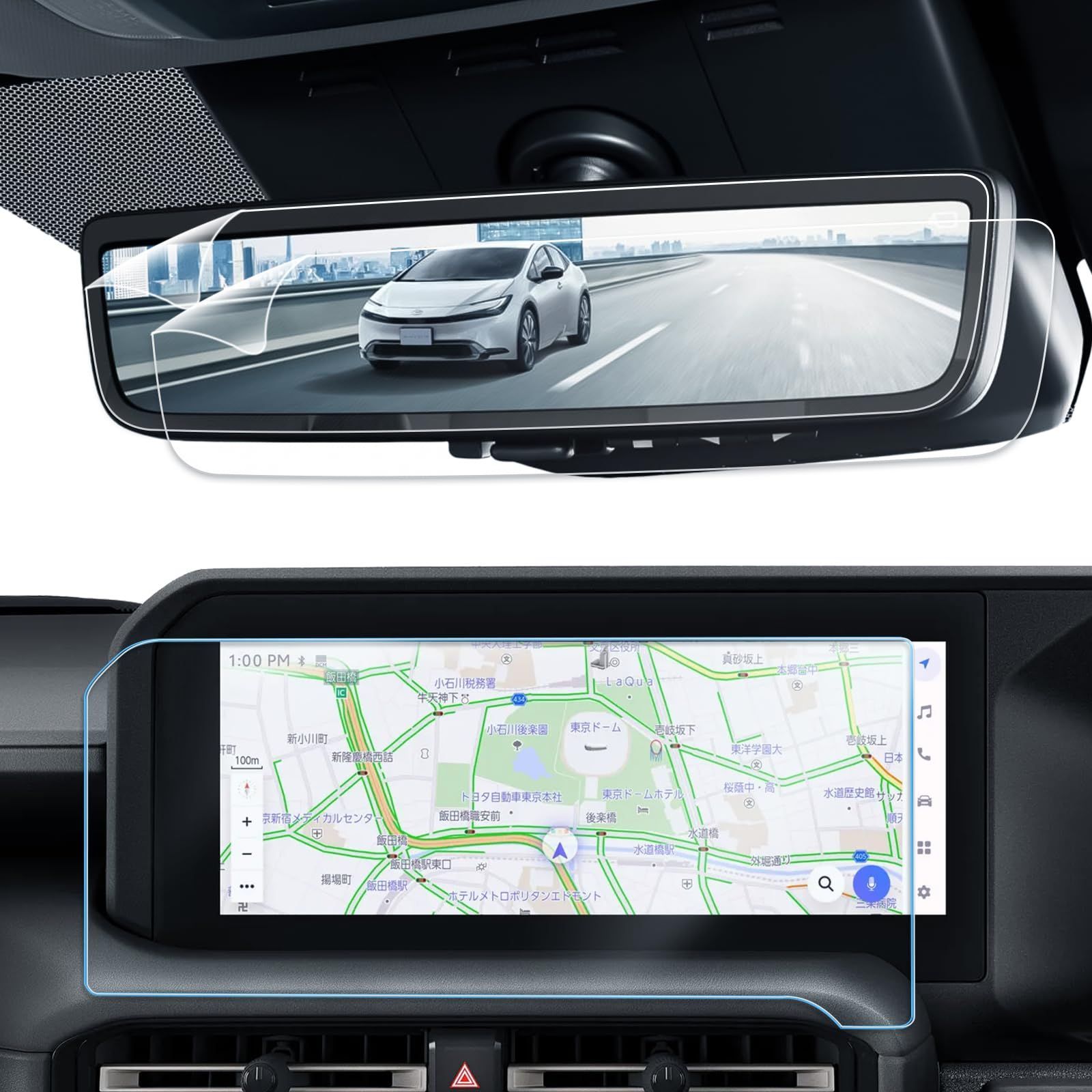 新品 トヨタ ランドクルーザー 250 用 【ナビ+デジタルインナーミラー フィルム 3 枚セット】 ｜高防眩＆傷防止タイプ｜12.3インチ ナビ ガラス フィルム デジタルバックミラー 保護フィルム 