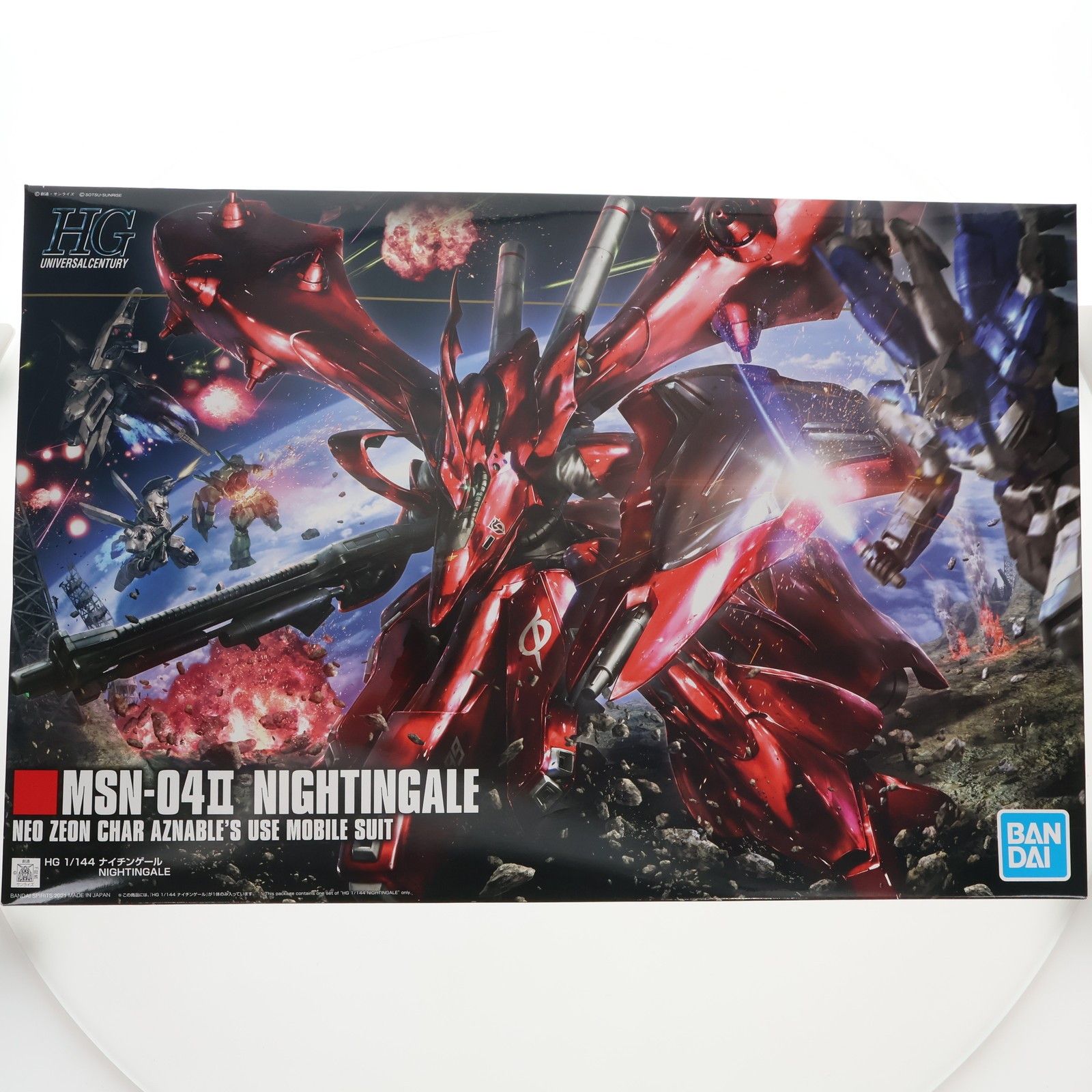 BANDAI - (再販) HGUC 1/144 ナイチンゲール 機動戦士ガンダム 逆襲のシャア ベルトーチカ・チルドレン プラモデル(2559049) バンダイスピリッツ 再販) HGUC 1/144 ナイチンゲール 機動戦士ガンダム 逆襲の