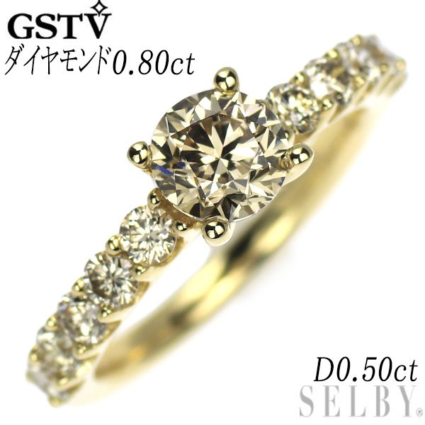 GSTV K18PG ルビー＆ブラウンダイヤエタニティリング GSTV K18PG gstv 