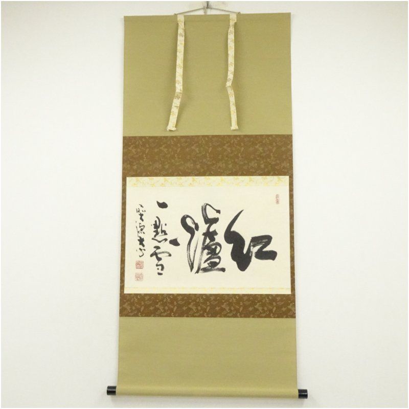 ファイアーエムブレム 覚醒」，ドラマCD第4弾の初回生産特典「全巻収納