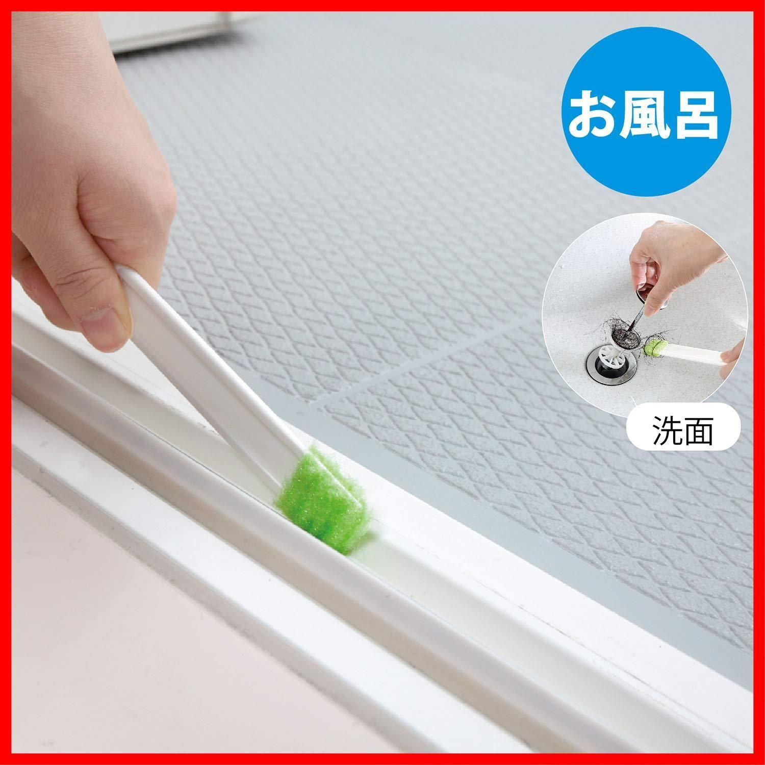 びっくりフレッシュ すきまピカピカ(10本入)