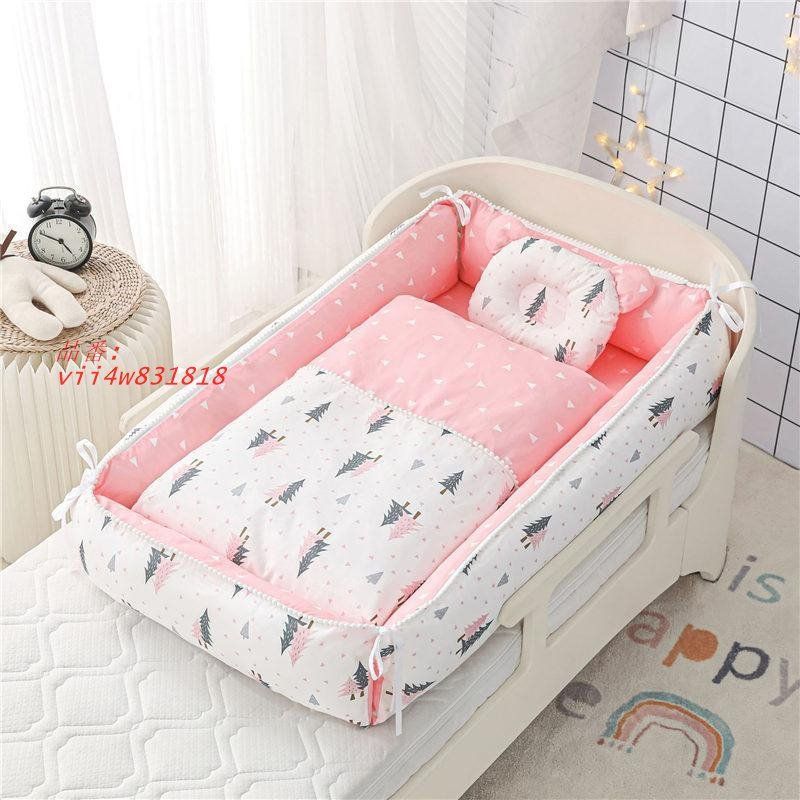 ベビーベッド ミニ 持ち運び クッション 添い寝 ベッドインベッド 出産祝い 洗濯 寝かしつけ 乳幼児 新生児 シンプル ベビー用品 vii4w831818 NEXPOTALLINN_EU