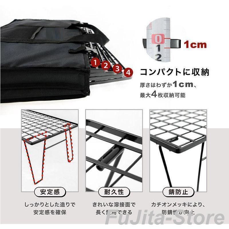 マットブラック コンパクトアウトドアテーブル