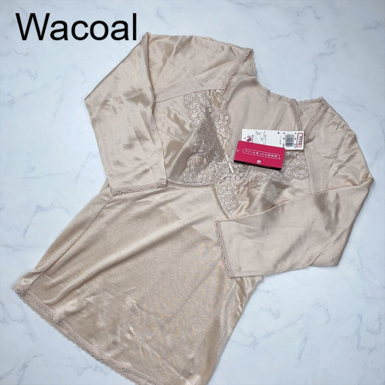 新品タグ付き】Wacoal ワコール カップ付きインナー A85 ランジェリー ...