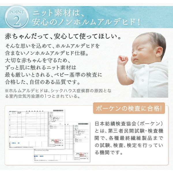 国産ポケットコイルマットレス クイーン