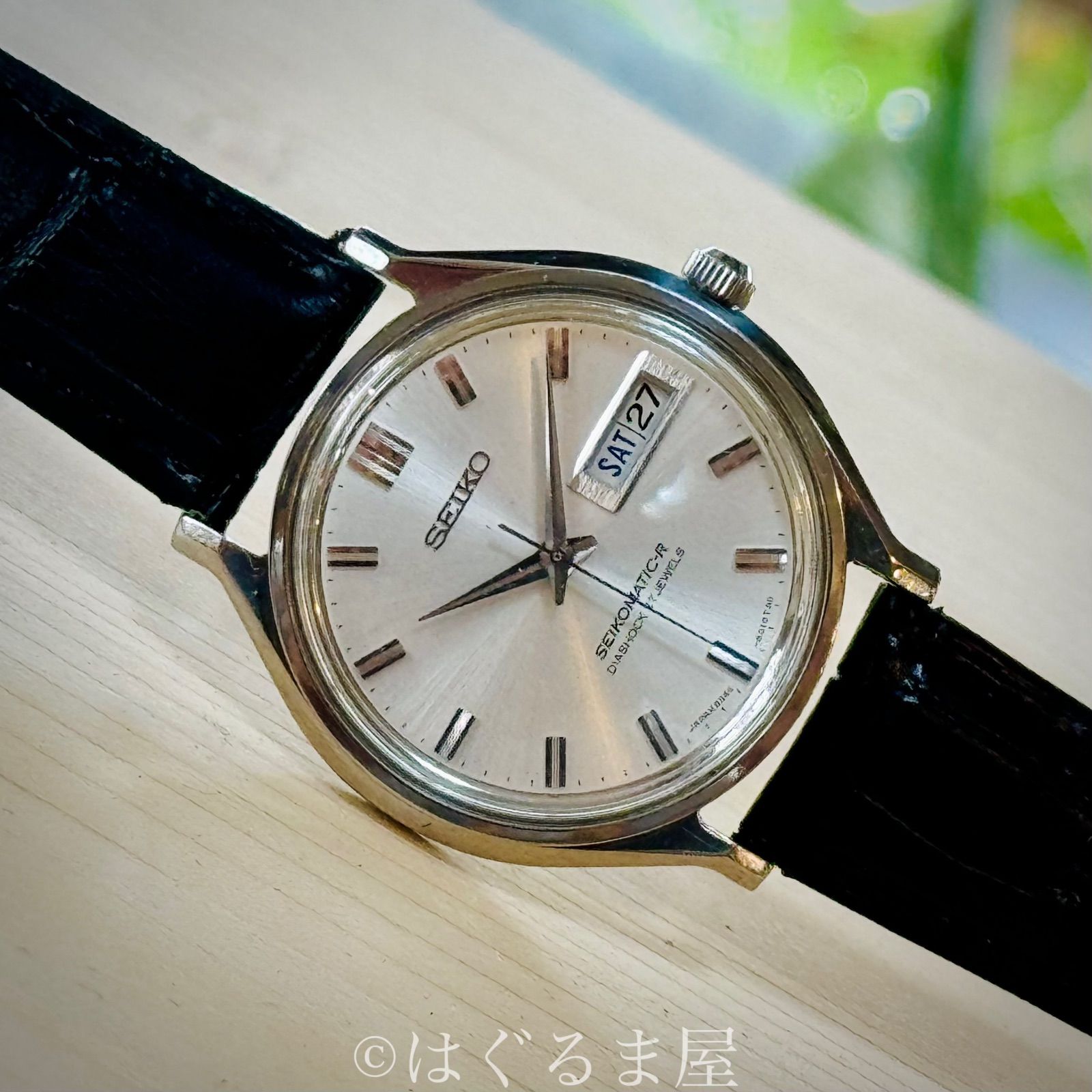 【美品・OH済】 SEIKO セイコーマチック-R 1966年製 自動巻き時計 セイコー セイコーマチック 1966年製 39石自動巻き デイデイト