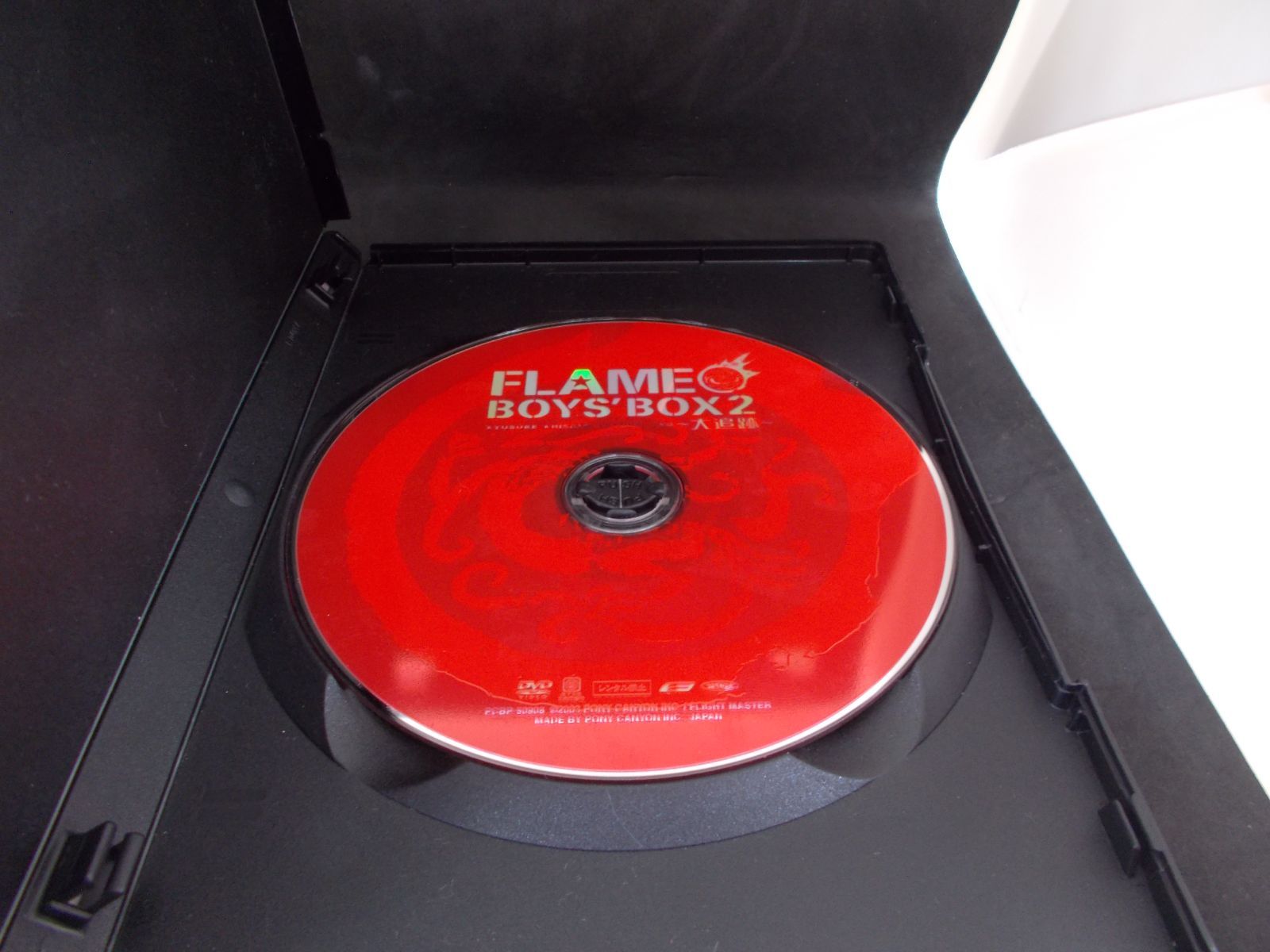 FLAME BOYS'BOX2 大追跡 　レンタル落ち　中古　DVD　ケース付き