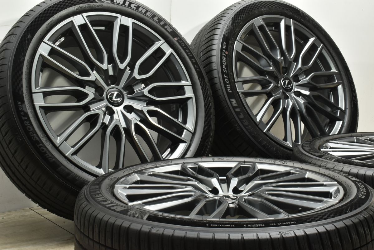 希少 美品】レクサス RX500h Fスポーツ パフォーマンス 純正OP 21in 6J