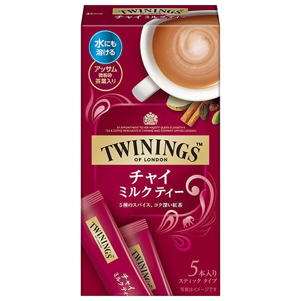 片岡物産 トワイニング チャイ ミルクティー 13.8g×5本 ×30箱入× 2ケース ｜ 嗜好品 インスタント 紅茶 粉末 ミルクティー 箱