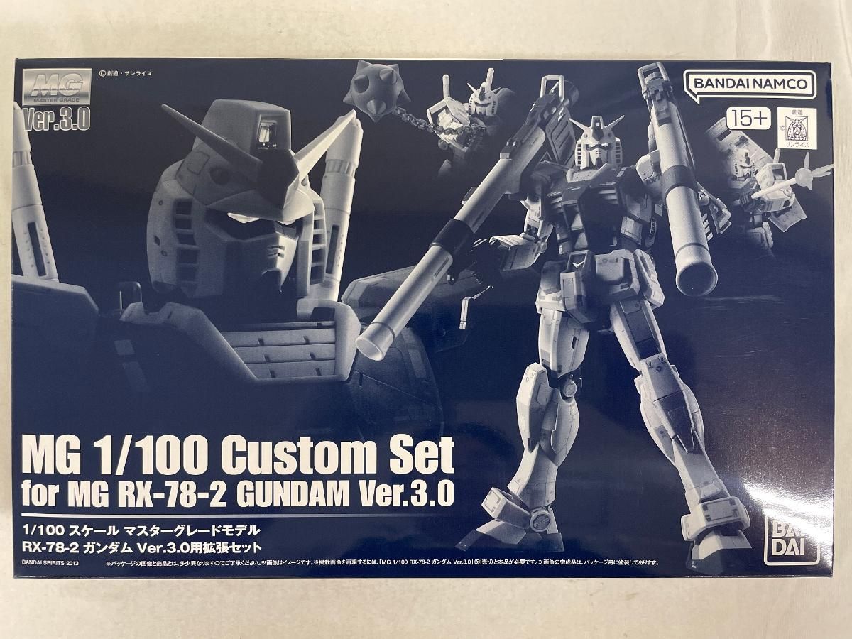 未開封】1/100 MG RX-78-2 ガンダム Ver.3.0用拡張セット 「機動