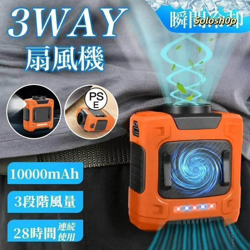 TCL D30シリーズ 32D300本体