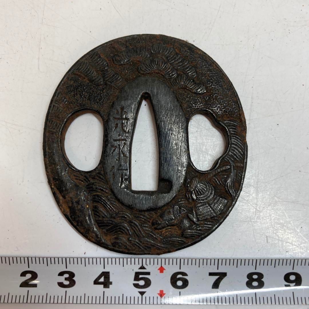 光永作　刀つば　東さ6-0129① 光永作 刀つば 東さ6-0129① - メルカリ