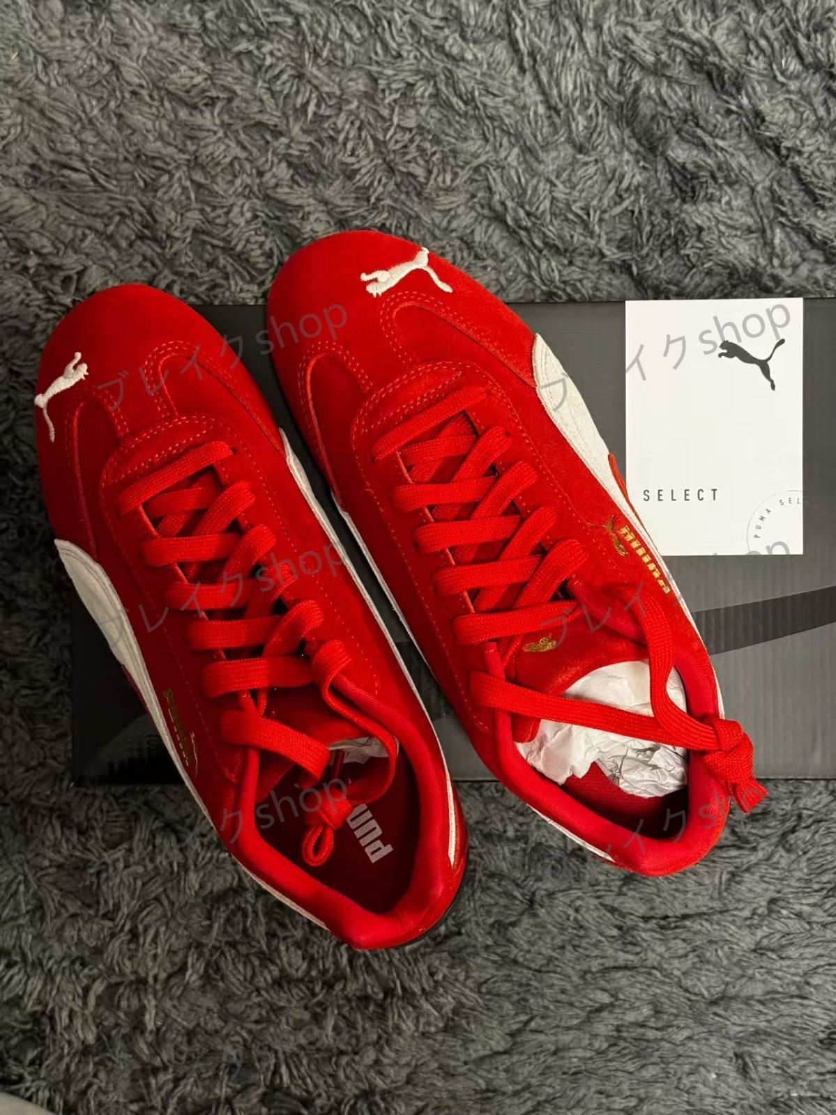 PUMA