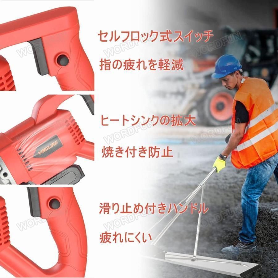 仕上げツール