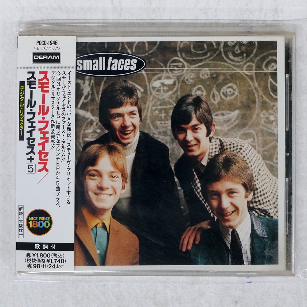 Yahoo!オークション -「ブランクフェイセズ」(ロック、ポップス