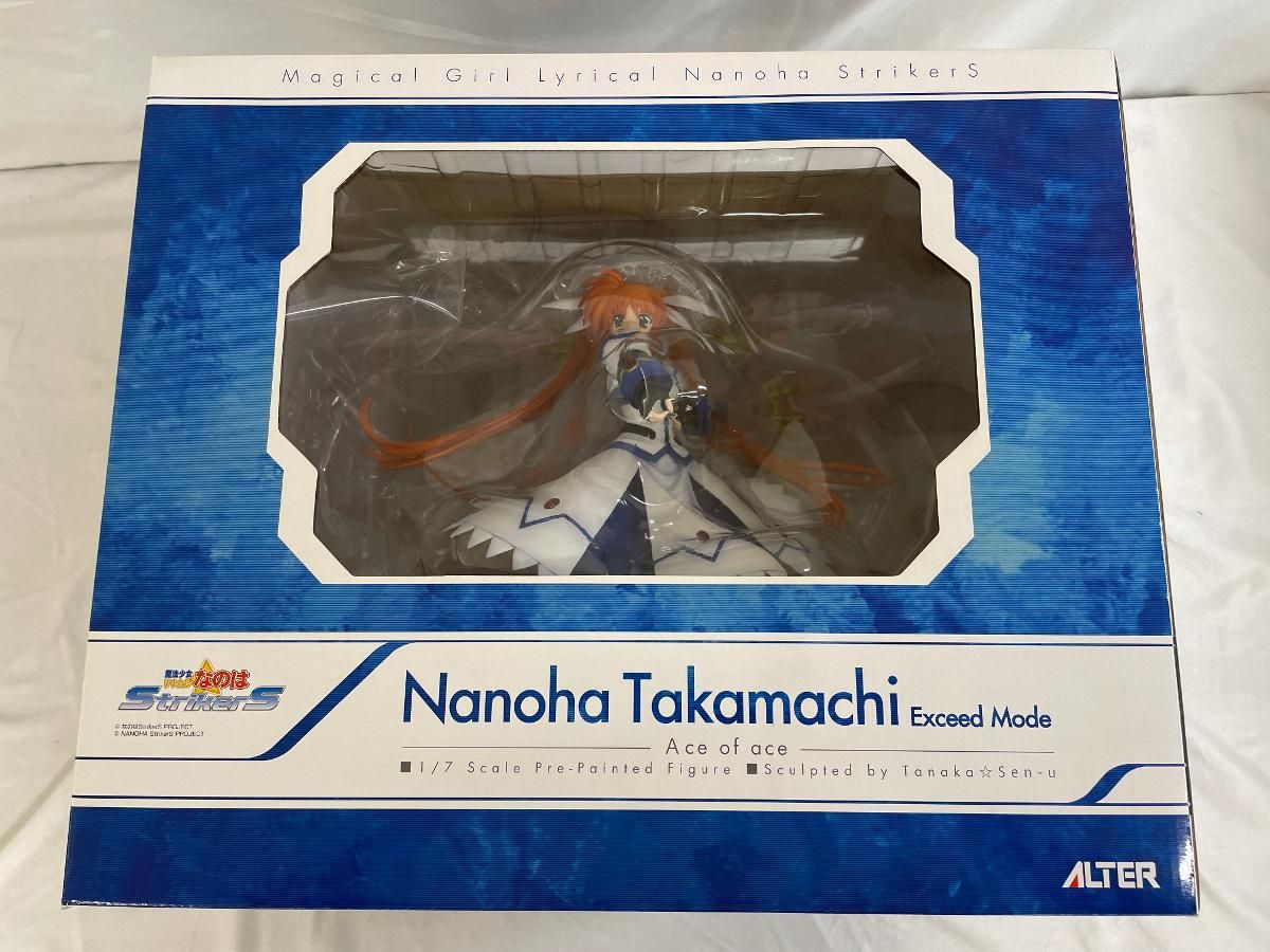 ウマ娘 プリティーダービー CANバッジ Vol.6 エスポワールシチー 30個