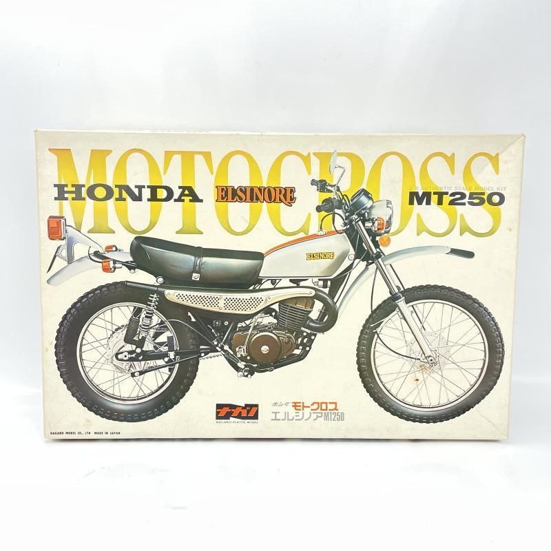 ナガノ 1/8 ホンダ エルシノア250cc キット Amazon | ナガノ 1/8 ホンダ モトクロス エルシノア MT250