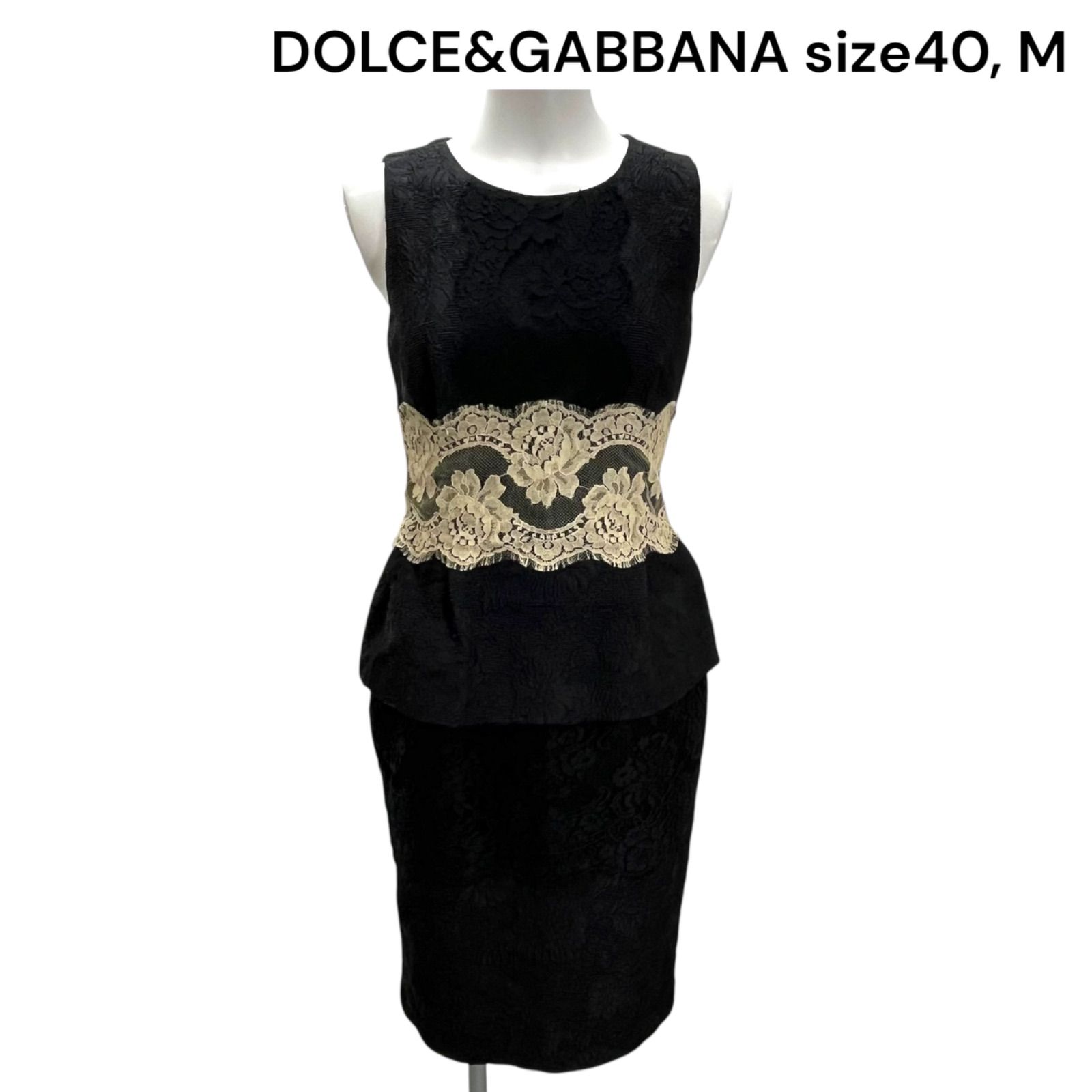 ドルチェアンドガッバーナ DOLCE-GABBANA 花柄 美形 ワンピース 40 M レディース M5P596