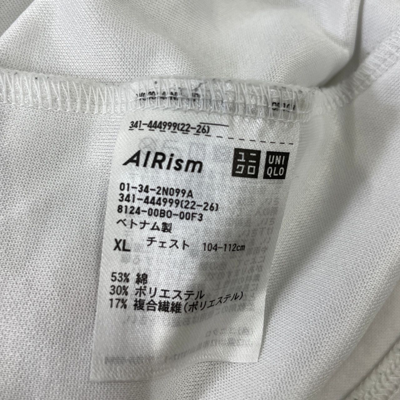 UNIQLO ユニクロ XL メンズ Tシャツ 首周り薄いシミ有り 白T UNIQLO ユニクロ XL メンズ Tシャツ 首周り薄いシミ有り 白T