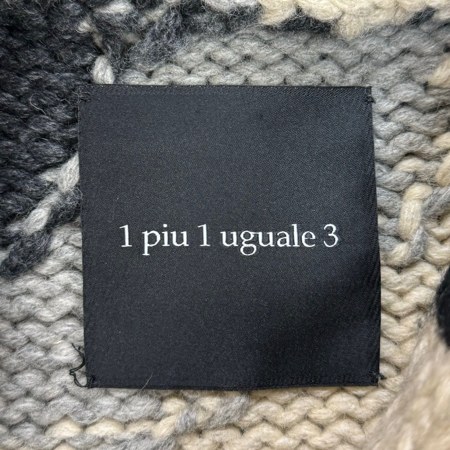 1piu1uguale3 SHAWL CARDIGAN BIG CAMO ショールカラー カーディガン 
