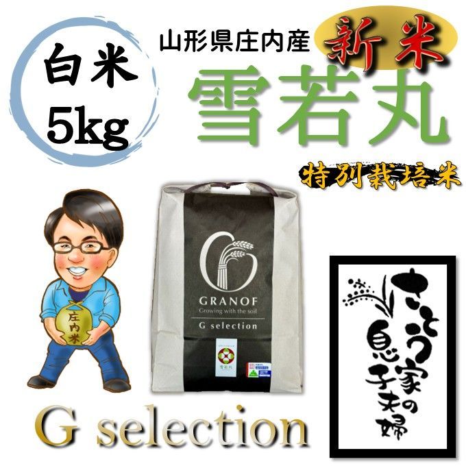 Kep1er music＆drama 特典トレカ 6枚セット