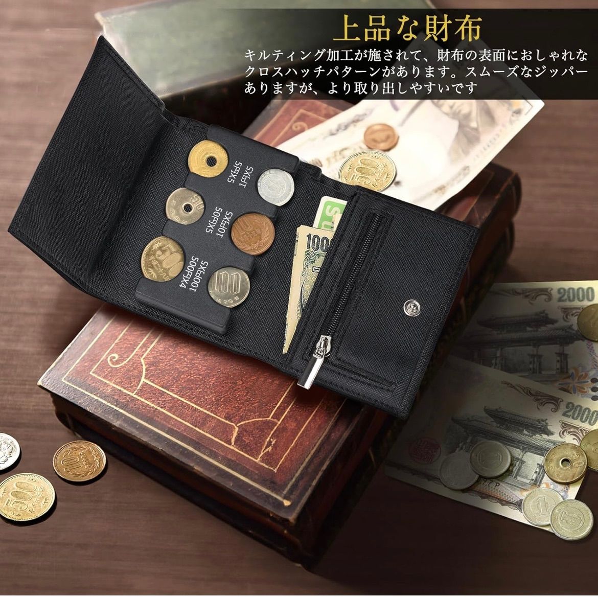 小銭入れ 三つ折り コインホルダー オールインワンウォレット 皮革 財布 コンパクト 硬貨分別 携帯用コインホルダー ハンドメイド ユニセックス -  メルカリ