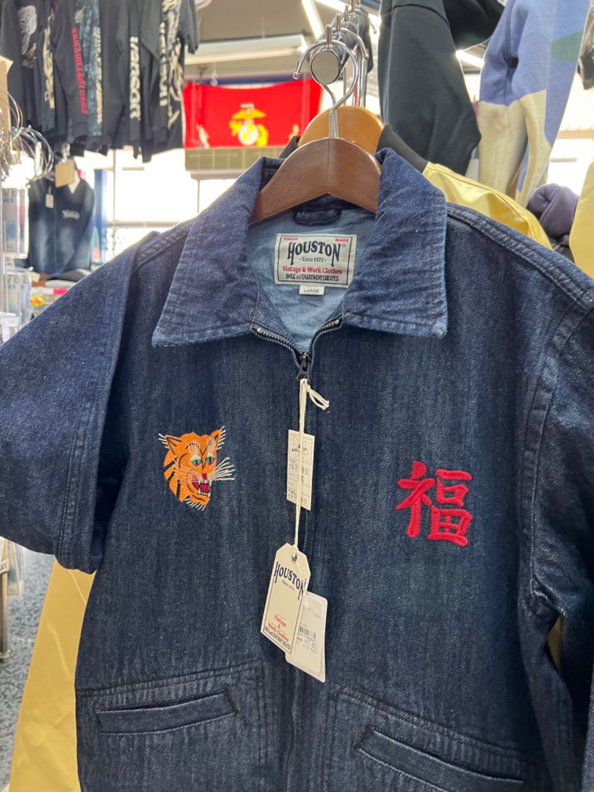 残り1点‼️Houstonヒューストン○デニムベトジャン デニムジャケット