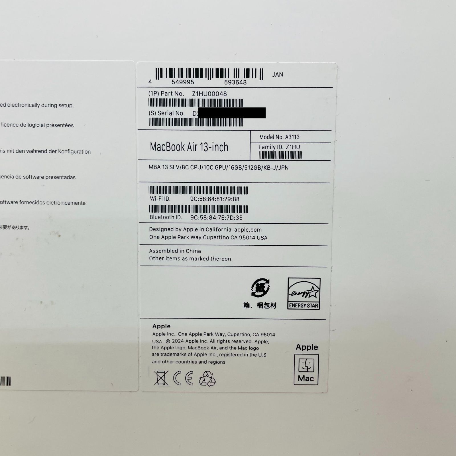 MacBook Air M3 13インチ 2024年 バッテリ容量100％ 極美品 バッテリー最大容量100% 充放電回数11回 MacBook Air M3