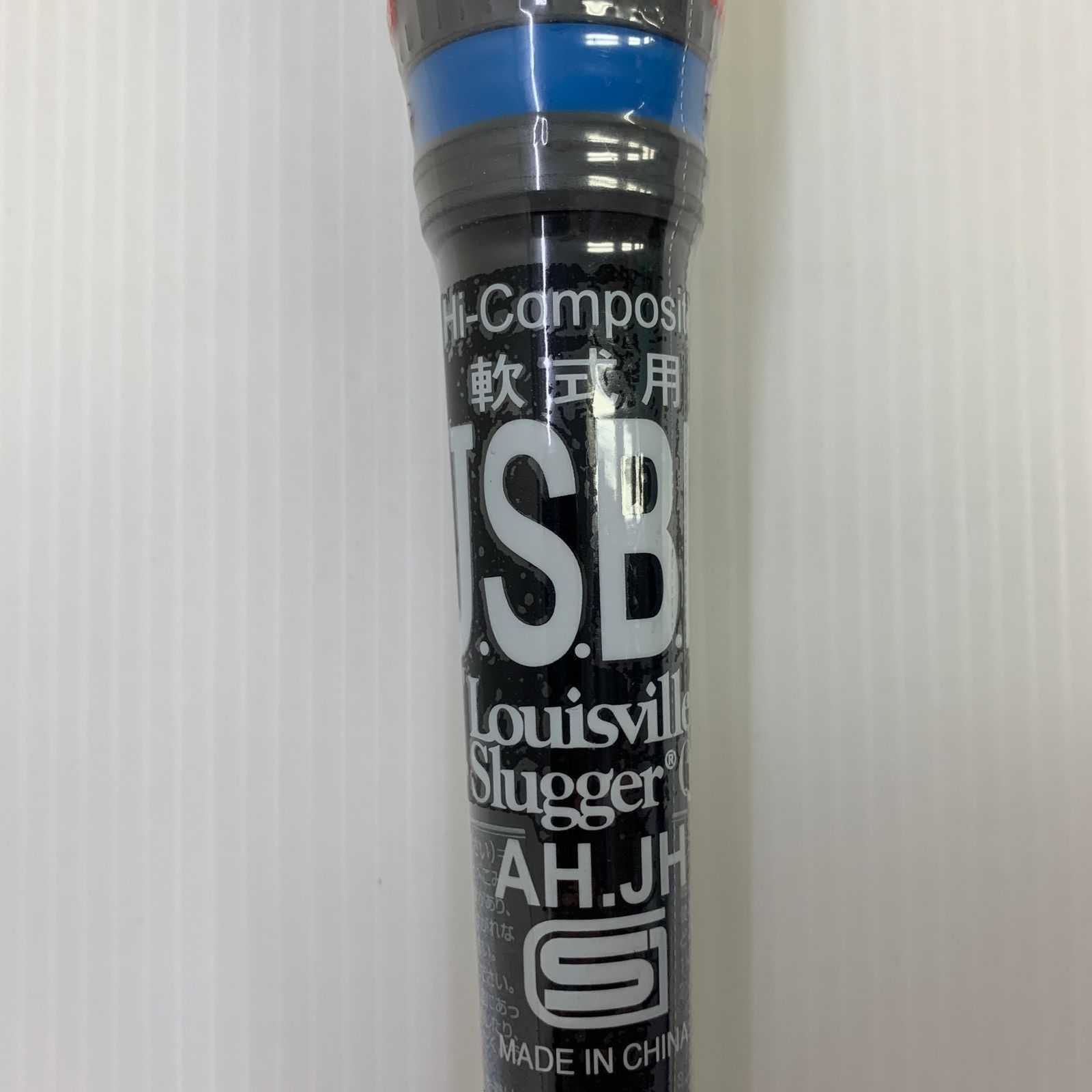 ルイスビルスラッガー