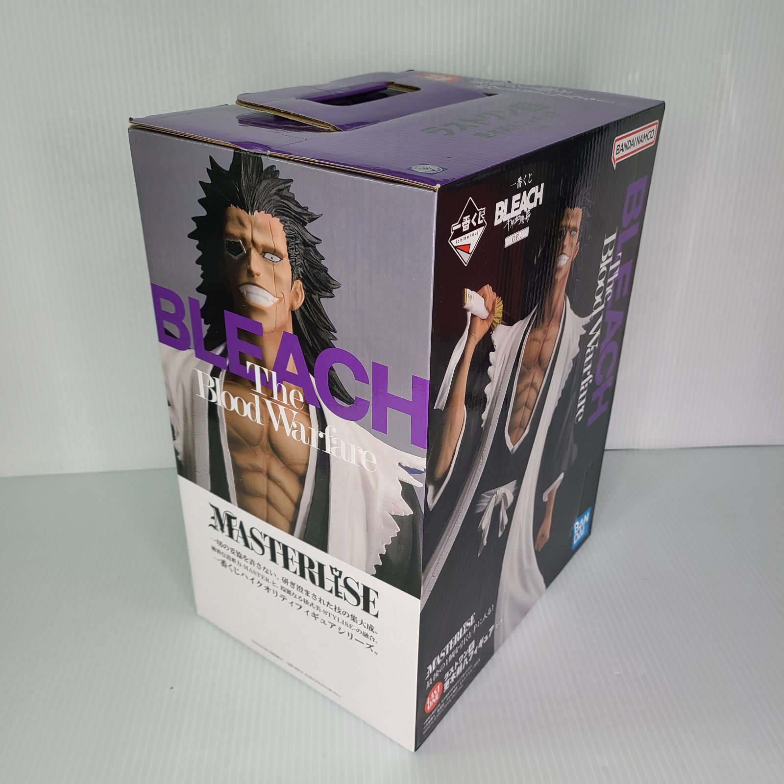 新品未開封 一番くじ ブリーチ 千年血戦篇 OP.1 A 黒崎 ラスト