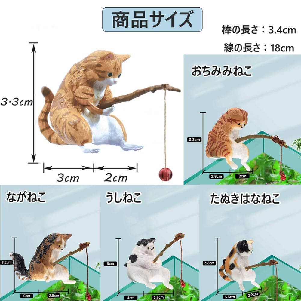 水槽