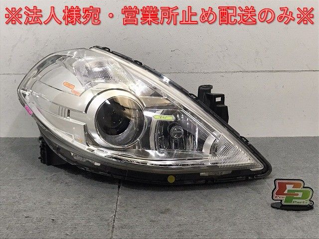 ティーダ C11/JC11/NC11 純正 右ヘッドライト/ランプ キセノン HID