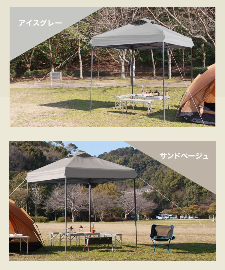 MERMONT 送料無料