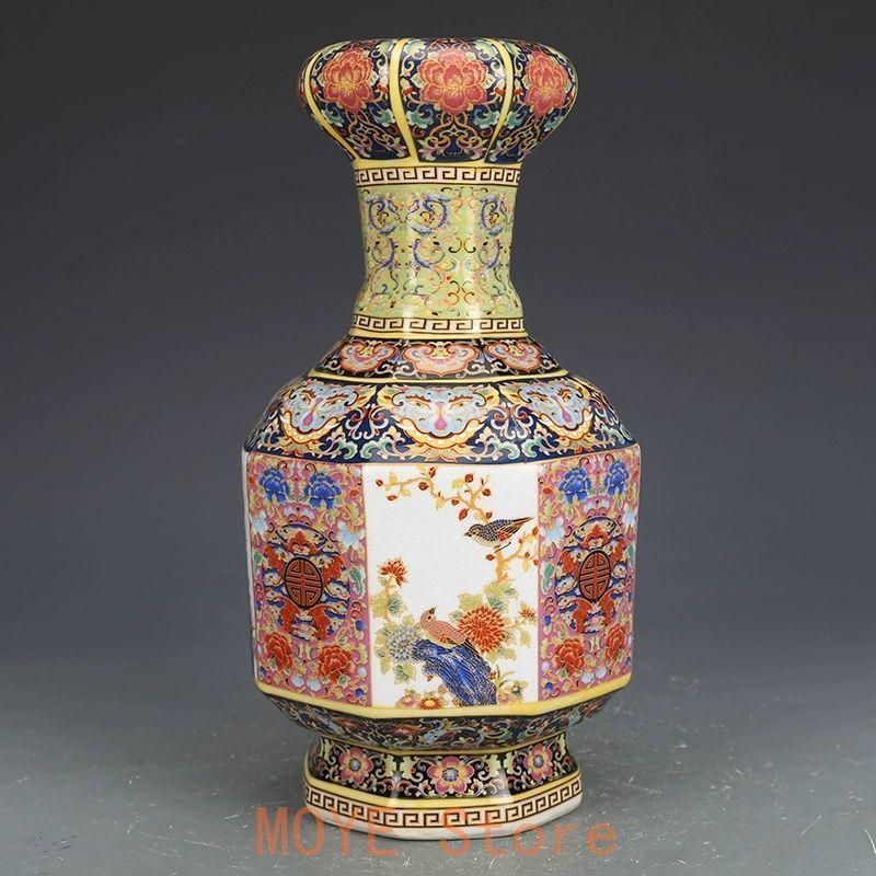 雍正琺瑯彩蒜頭瓶 景徳鎮 陶磁器 装飾品 現代工芸品 美術品