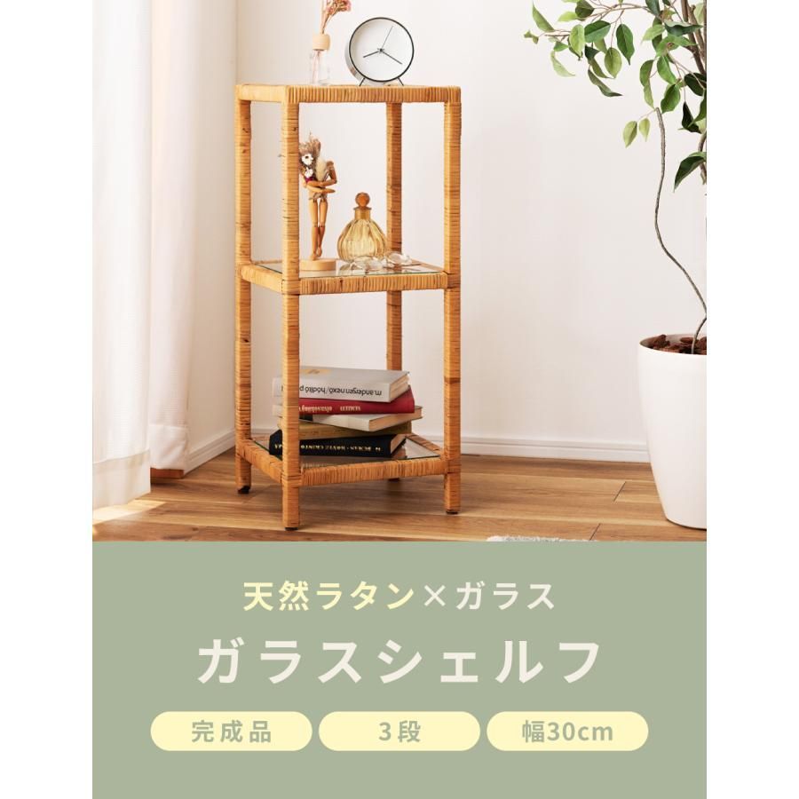 SoBuy カウンターテーブル☆120㎝☆飾り棚・玄関収納 ・木目調