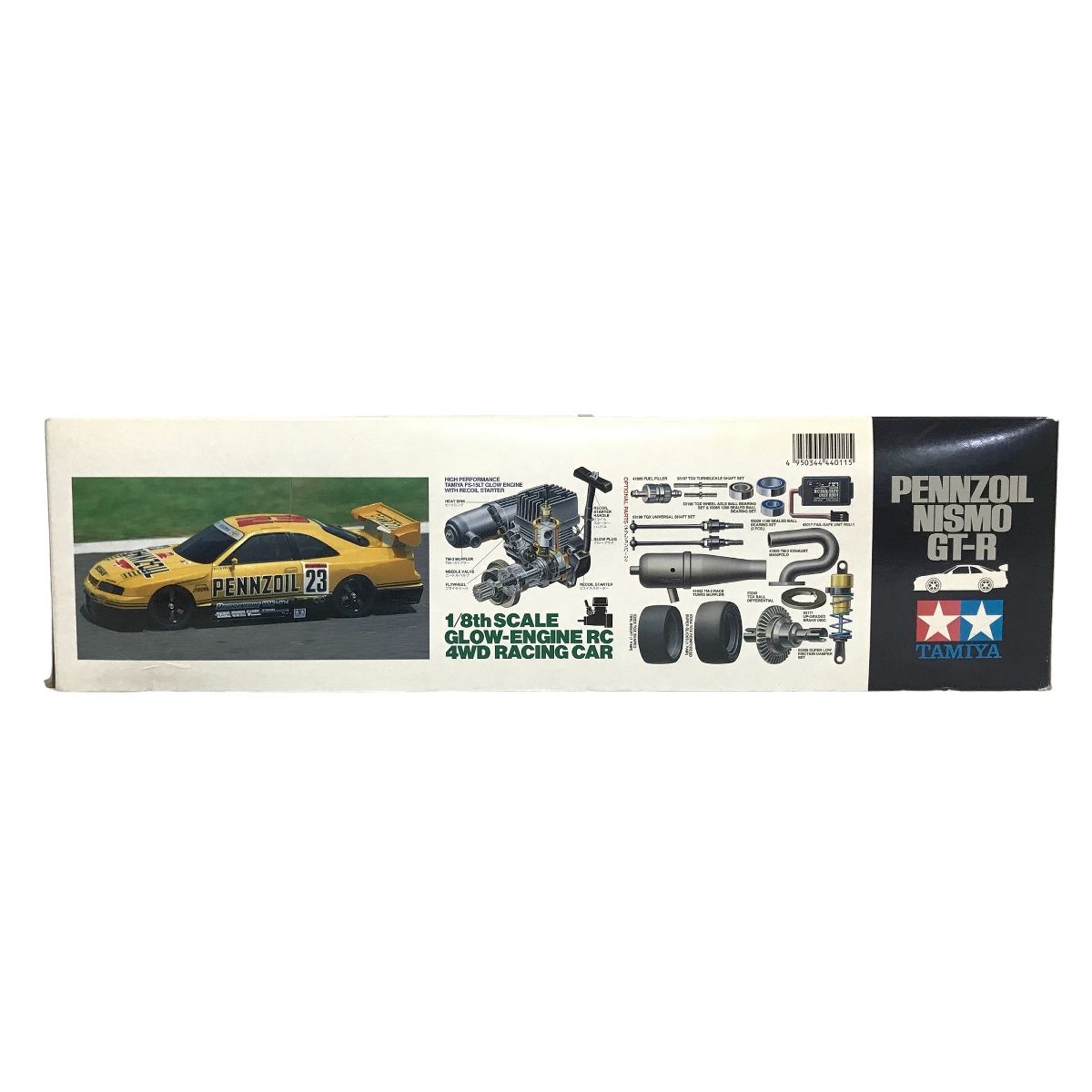 TAMIYA PENNZOIL NISMO GT-R 1/8th SCALE RC エンジン