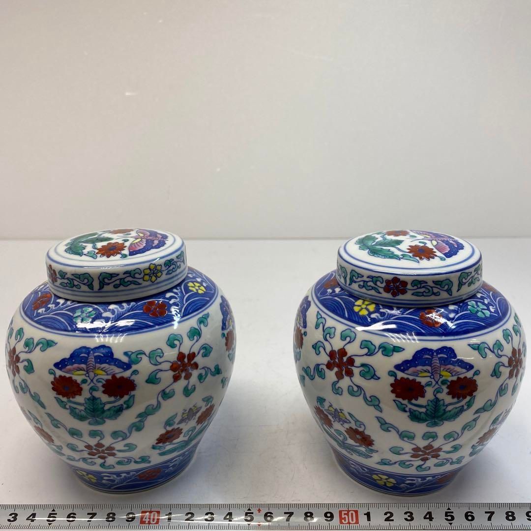 中国景徳鎮 粉彩蓋付壺 一対 タニチ 高さ約13㎝