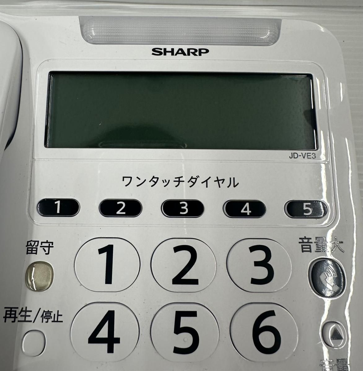 JD-VE3CL 2025年製