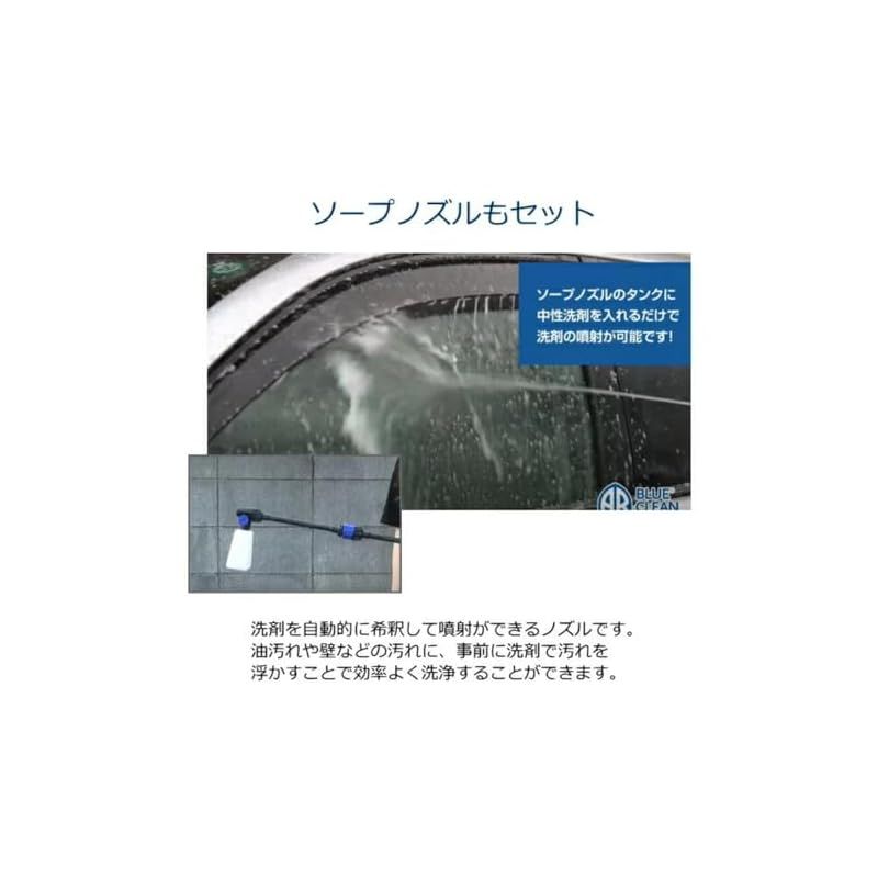 自吸両方対応 吸水ホース付