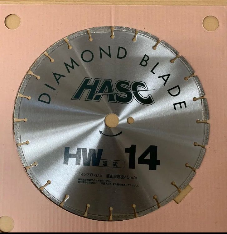ワキタ ダイヤモンドブレード 荒い 乾式 HASC