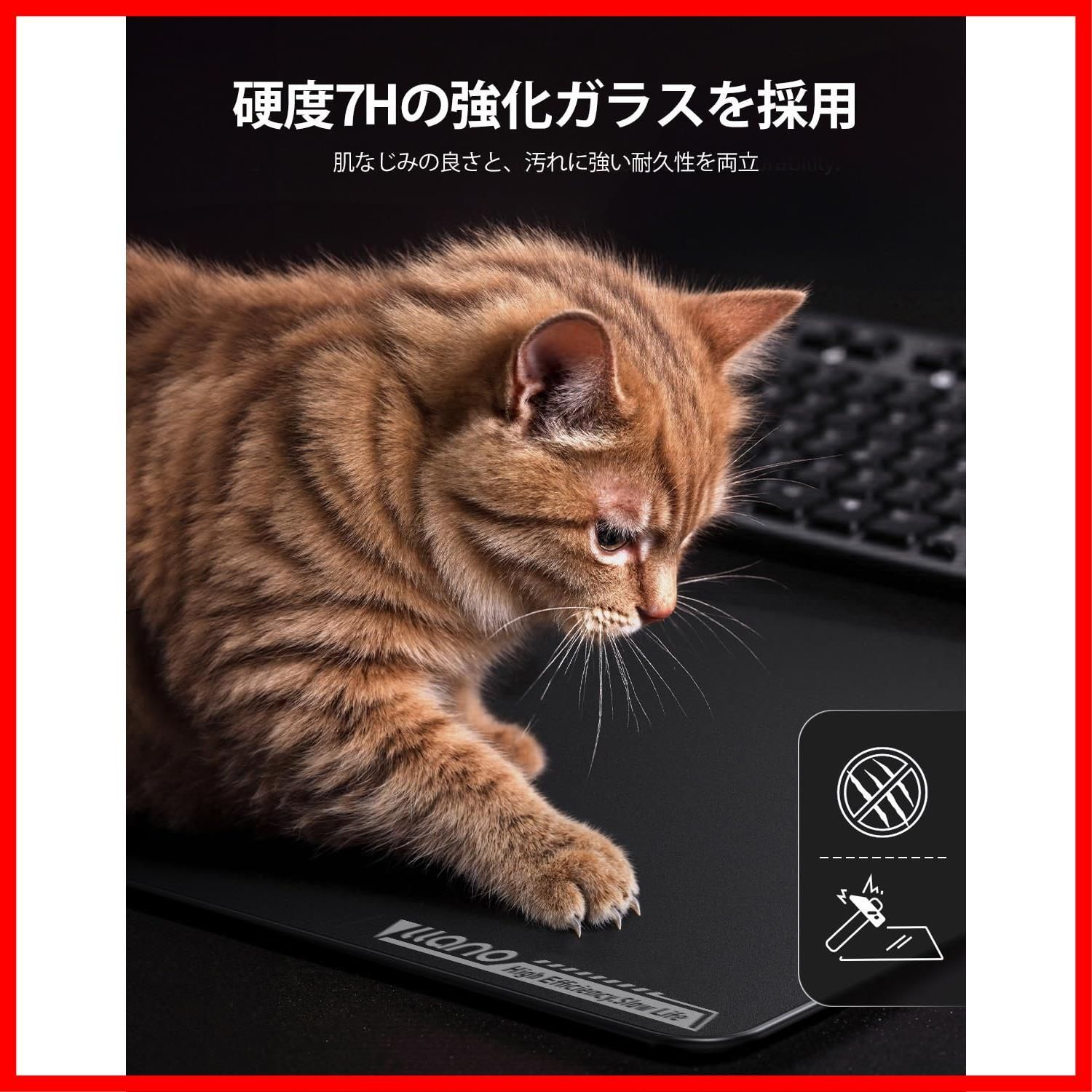 人気商品 llano ガラスマウスパッド 驚異の0.85μ精度 どんな動きも完璧に捉える! ガラスマウスパッド|ゲーミングマウスパッド 0.08μ高精度サンドブラスト表面 滑り止め底|手入れ簡単|ほこり取り布付き L 350*300mm 厚さ 3mm MP0 WWW_NOITHATQUANGTHANH_NET