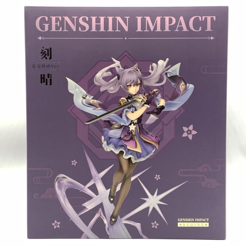 中古】APEX 1/7 刻晴 霆霓快雨Ver. 原神[10] - メルカリ