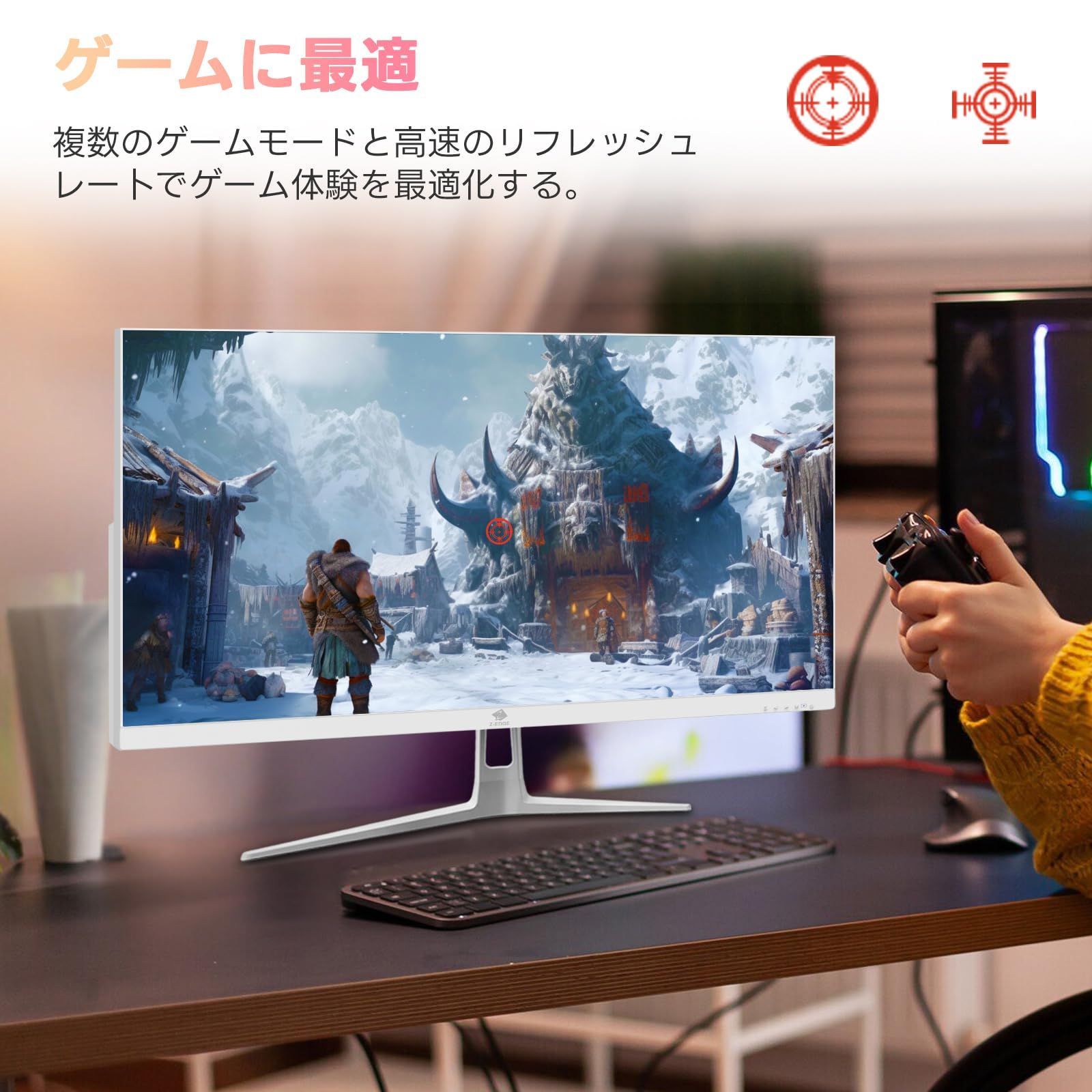 Z Z-Edge ゲーミングモニター 240Hz 240Hz ゲーミングモニター Z Z
