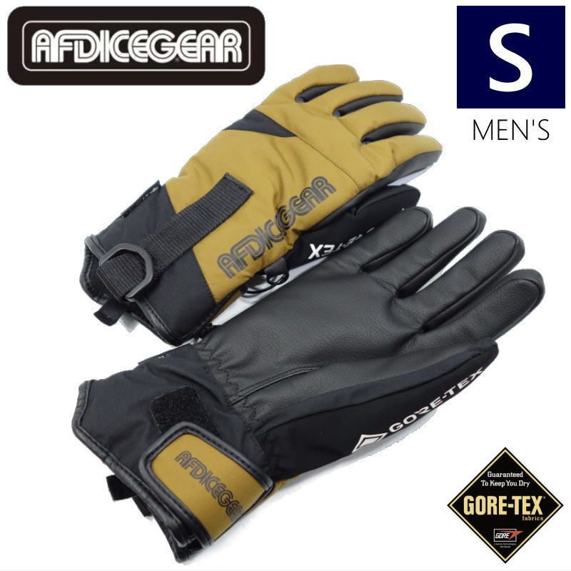 即納】◇20-21 AFDICEGEAR FINGER GLOVE カラー:KHAKI Sサイズ エー 