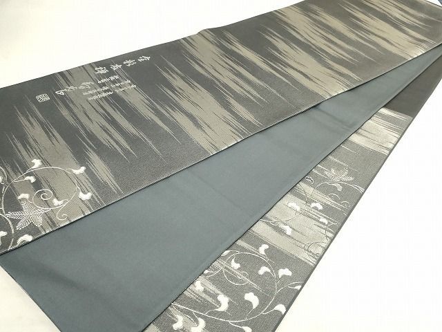 平和屋本店□極上 金彩友禅 卓越技能者・名工・和田光正 太鼓柄袋帯